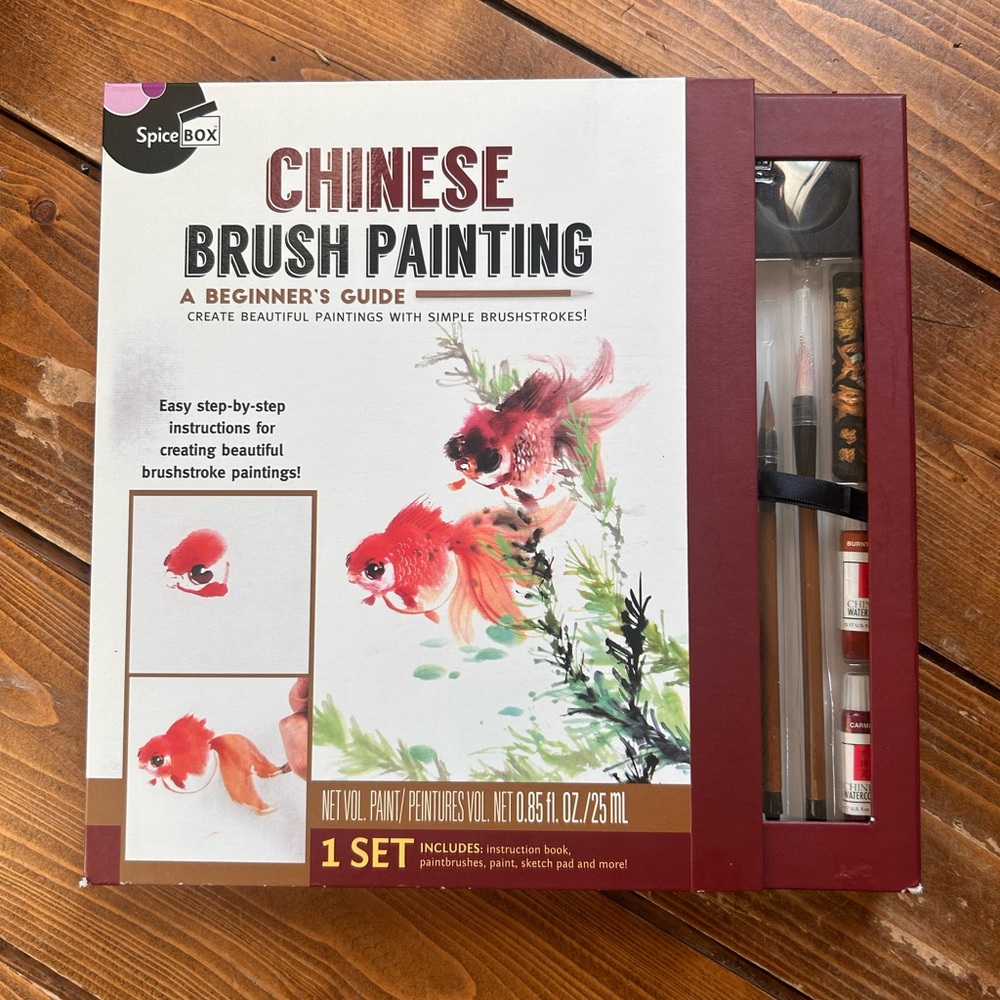 SpiceBox Chinese Brush Painting Kit - NEW